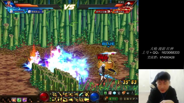 【2021-03-20 22点场】庄大崩：久违4v4 灯管 无伤 擂台双杀