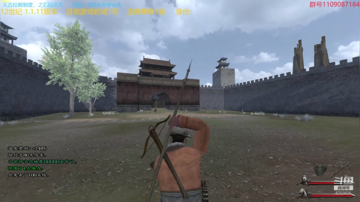 【2021-03-20 16点场】鹰DDDDD：12世纪风云际会1.1.11