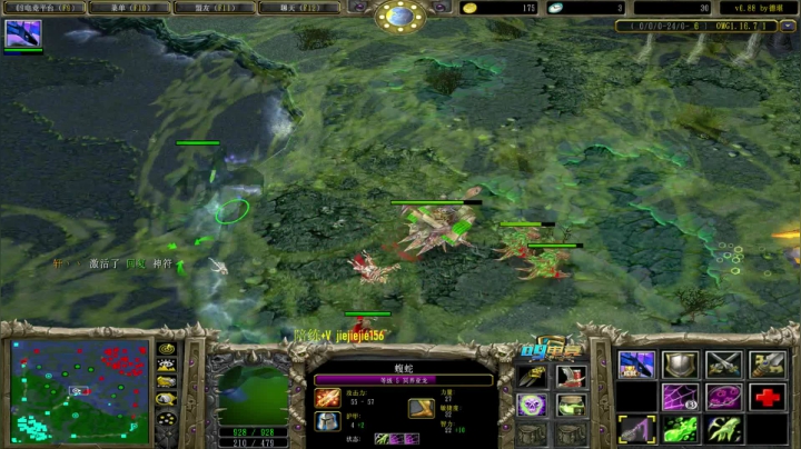 【2021-03-20 21点场】肖璐s：OMG巅峰赛季