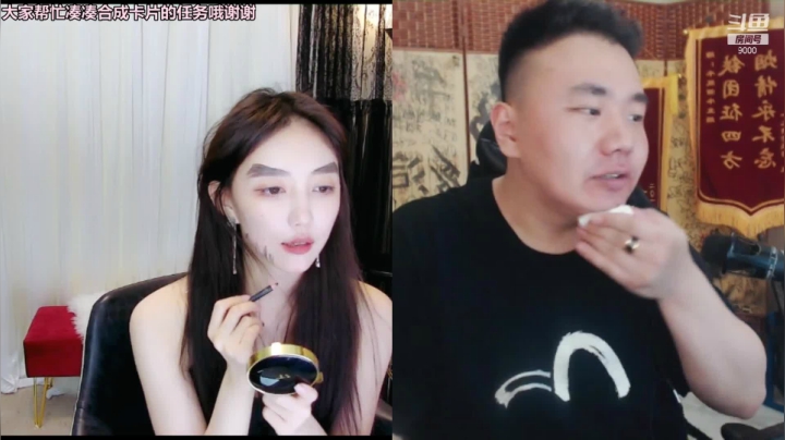 【舞蹈】王雨檬呀的精彩时刻 20210321 02点场