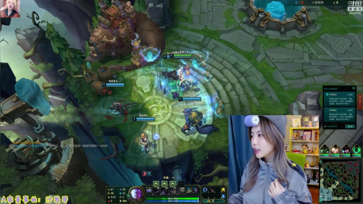 【英雄联盟】不2不叫周淑怡的精彩时刻 20210321 19点场