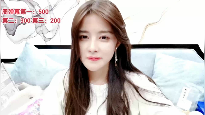 【2021-03-21 17点场】果冻cc007：世间所有的相遇都是久别重逢～