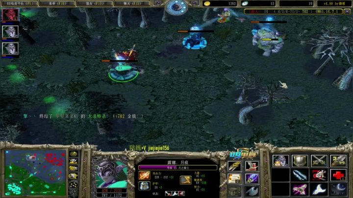 【2021-03-21 09点场】肖璐s：OMG巅峰赛季