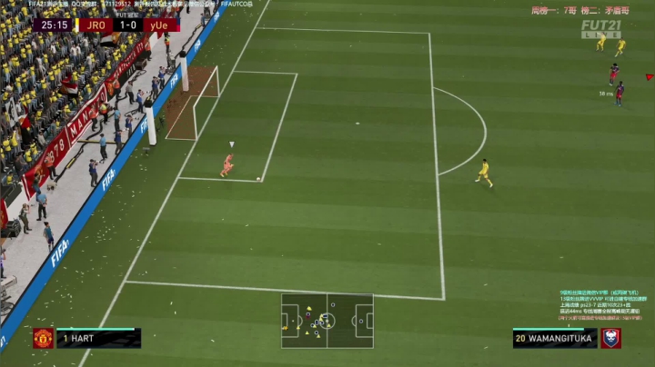 【2021-03-21 16点场】COCO花式FIFA：瓦神出征 寸草不生！武林大会任务抬一手