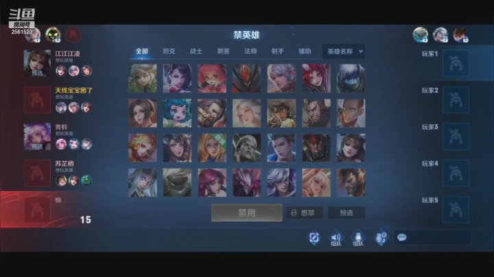 【2021-03-20 00点场】冲酱ccc：巅峰赛冲冲冲!