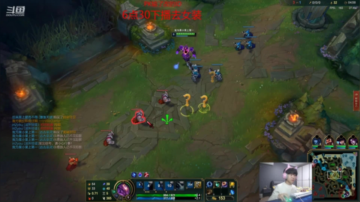 【2021-03-21 17点场】王纪超666：今天是王纪美666