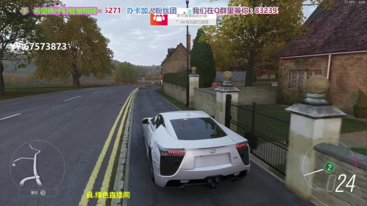 【2021-03-19 01点场】沙耶博士TaT：练车练车，浪了一周了