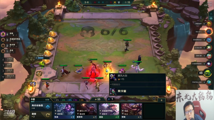 【英雄联盟】东北大鹌鹑的精彩时刻 20210321 01点场