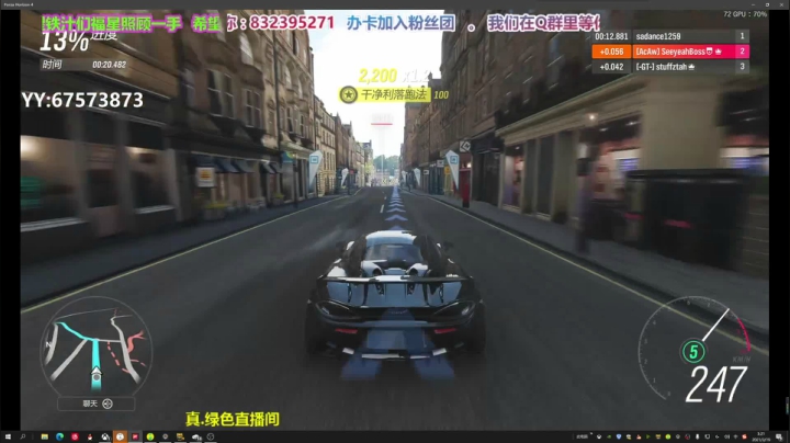 【2021-03-19 03点场】沙耶博士TaT：练车练车，浪了一周了