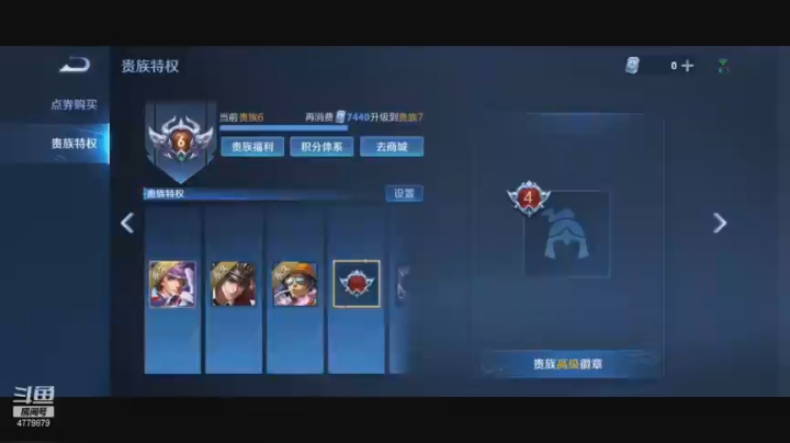 【2021-03-21 11点场】nricke的青村不老：娱乐电竞团