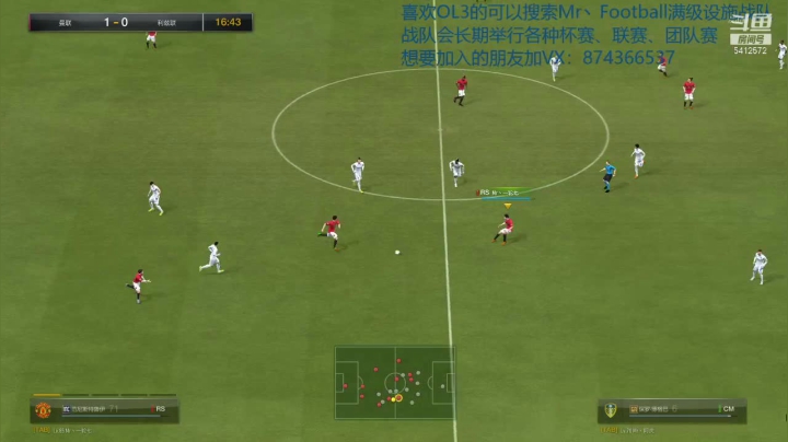 【2021-03-20 19点场】MR战队丶小七：MR丶FootBall战队