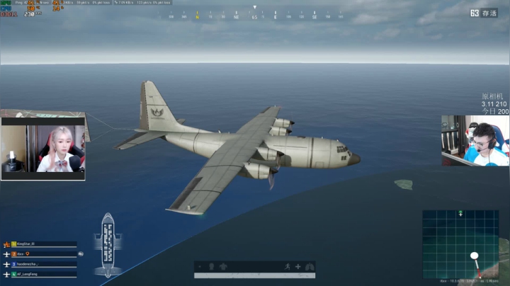 我在斗鱼看pigff直播绝地求生