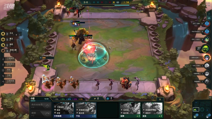 【英雄联盟】东北大鹌鹑的精彩时刻 20210321 00点场