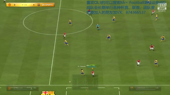 【2021-03-20 23点场】MR战队丶小七：MR丶FootBall战队