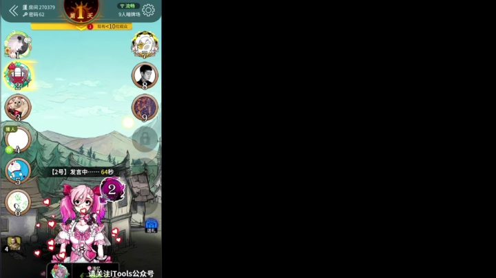 【王者荣耀】骚白的精彩时刻 20210321 22点场