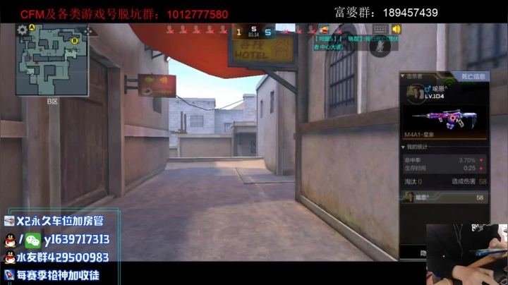 【2021-03-21 11点场】亮哥il：开始神仙打架啦！！！！