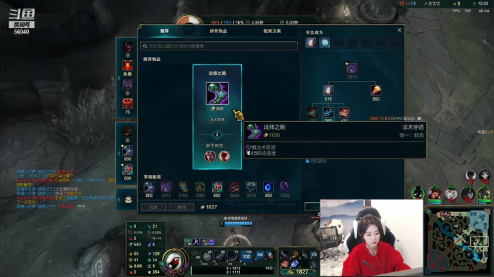 【英雄联盟】主播油条的精彩时刻 20210321 08点场