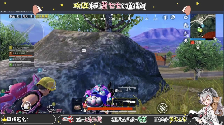 【2021-03-20 19点场】酱七七ouo：酱七七的直播间