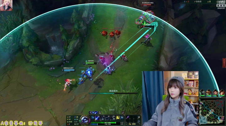 【英雄联盟】不2不叫周淑怡的精彩时刻 20210321 18点场