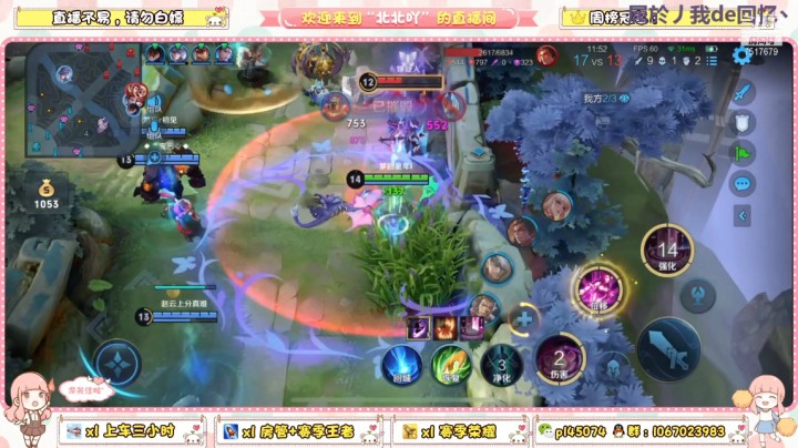 一波1v5游戏结束