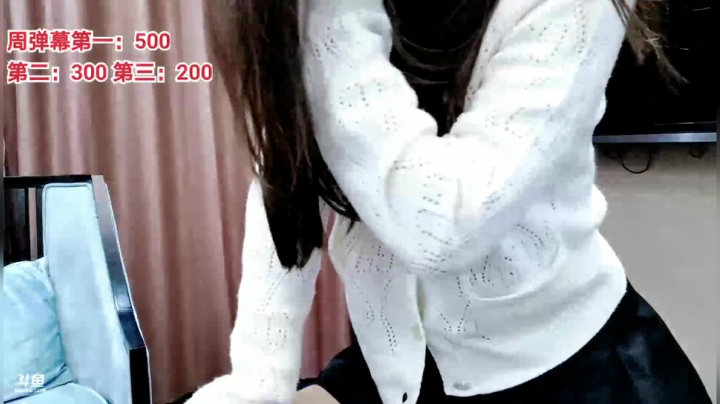 【2021-03-20 21点场】果冻cc007：世间所有的相遇都是久别重逢～