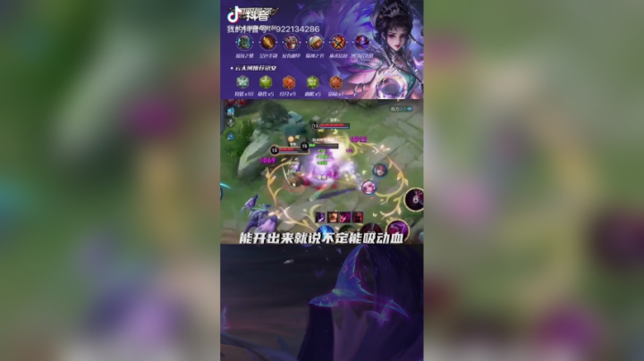 什么，手机又没电啦~