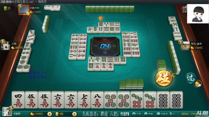 【欢乐麻将】靓旭的精彩时刻 20210321 07点场