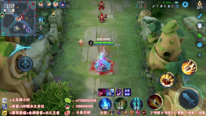 巅峰2175分孙尚香对线狄仁杰教学！