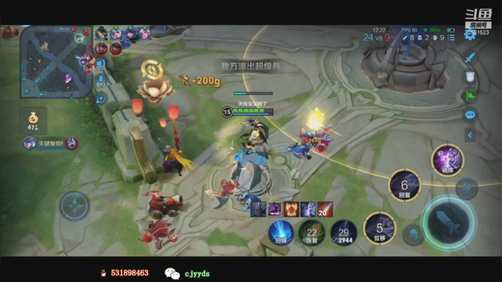 【2021-03-13 02点场】冲酱ccc：冲酱的巅峰连胜日记！！！双倍亲密度！