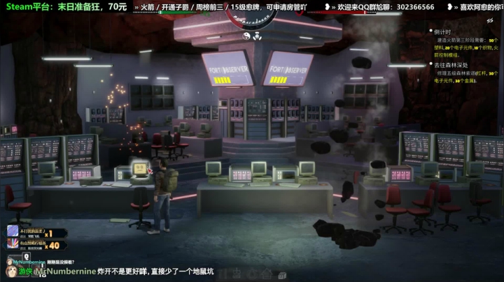 【2021-03-21 17点场】阿愈Ayu：愈❥»一人份早间游戏食堂