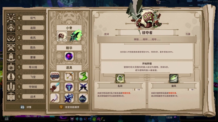 【主机其他游戏】寅子的精彩时刻 20210322 10点场