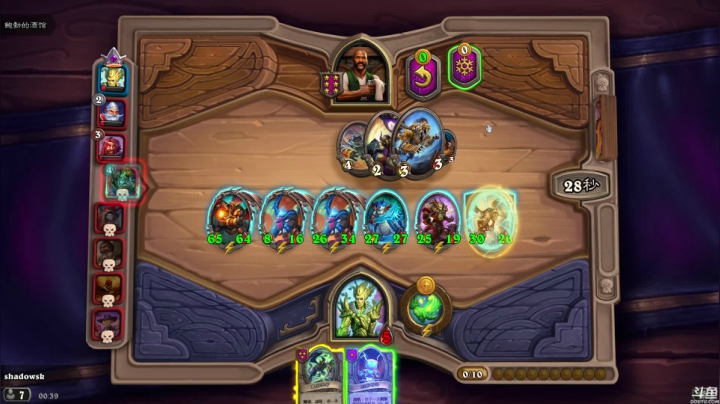 【2021-03-21 23点场】猫叔灬灬：【猫叔】 19点索尼直面会