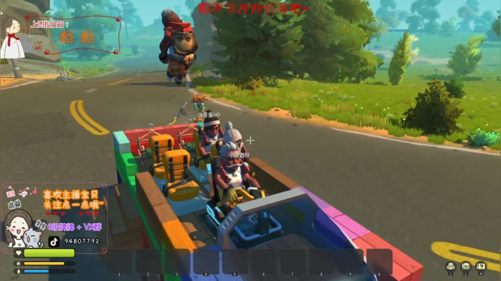 【2021-03-21 20点场】哦呦orz：略略略略略 7501127