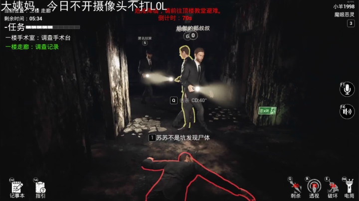 【2021-03-22 14点场】小蝌蚪羊月：小蝌蚪：峡谷之巅平易近人的AD