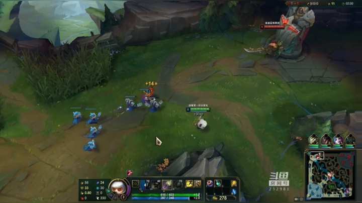 【2021-03-22 08点场】小舒君八块腹肌：斗宗提莫，恐怖如斯！