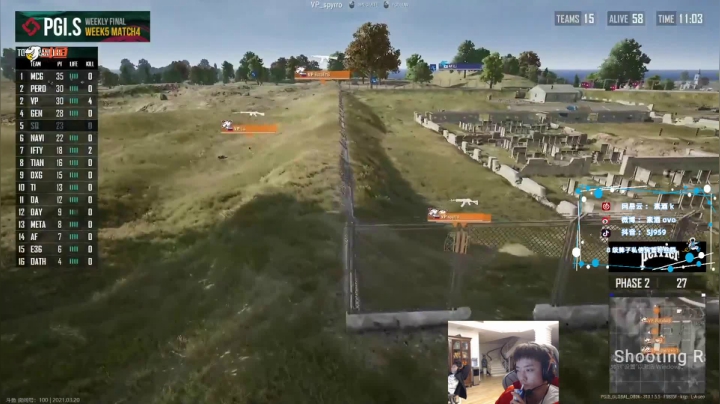 【2021-03-20 20点场】17素酒：OB周决，PCL加油！