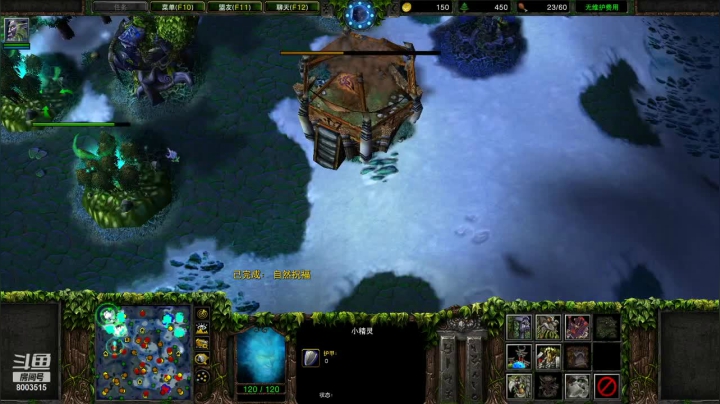 1V6被群友开黑吊打！我尽力了还以为自己优势国服