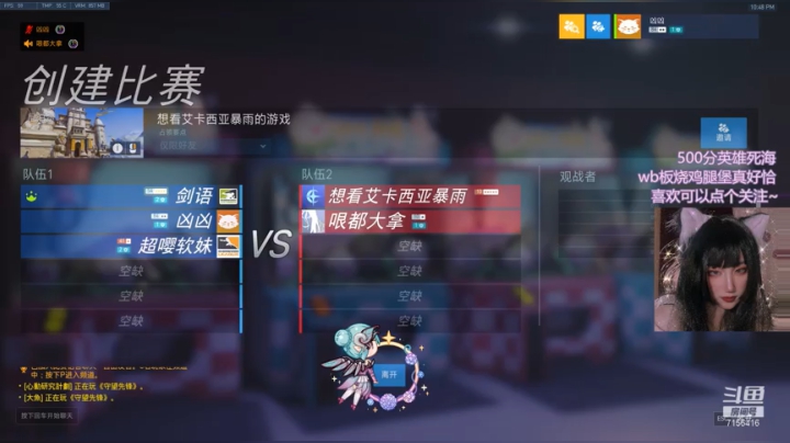 3娱乐