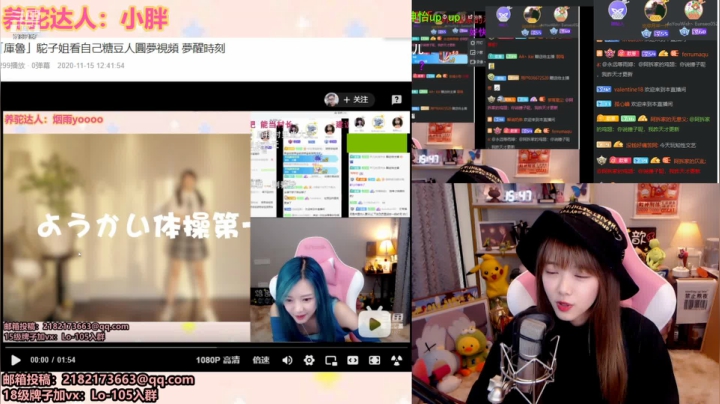 【2021-03-22 15点场】骆歆冲冲冲：骆歆：周一好呀！