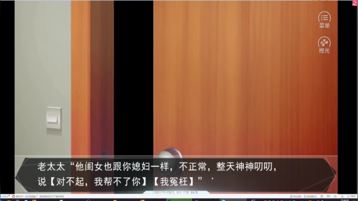 【2021-03-22 20点场】主播无忧丶：《僵尸部队4》+《看事儿》
