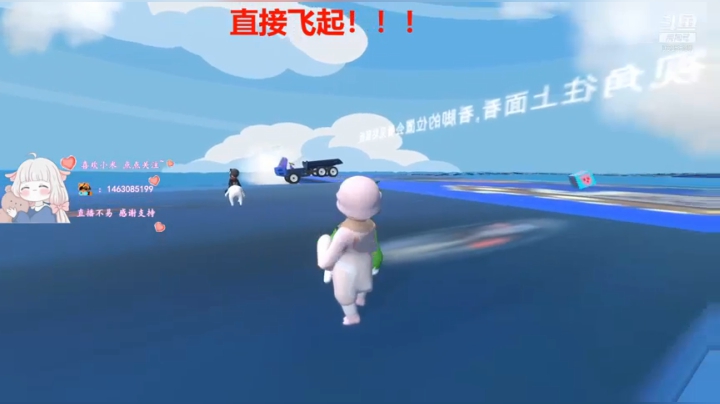 人类一败涂地