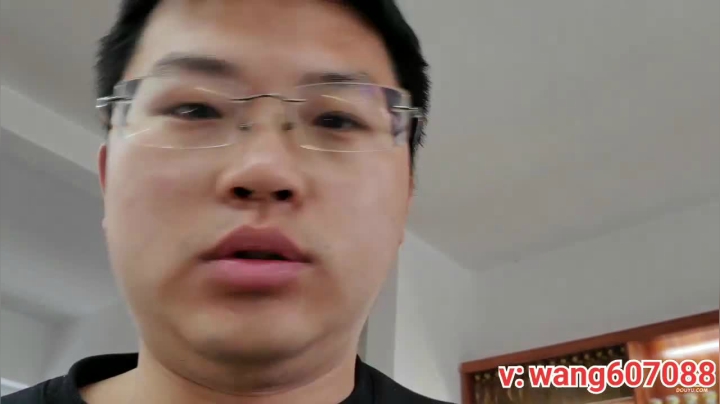 我在斗鱼看中华人参王直播户外