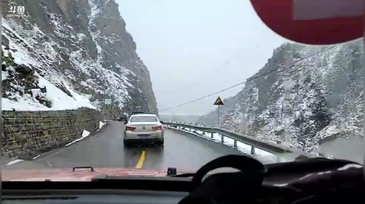 【2021-03-22 11点场】魅力生活i：自驾西藏第5天赶往来古冰川