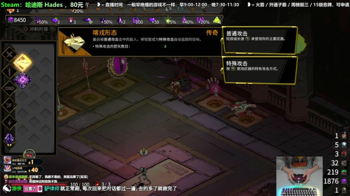 【2021-03-22 08点场】阿愈Ayu：愈❥»欺负一下新手柄，广东天气抽风了