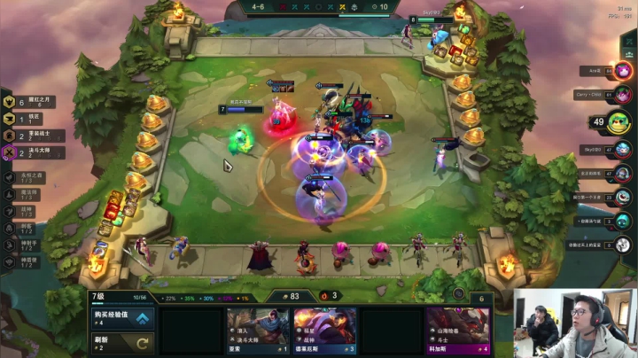 【2021-03-22 14点场】余小C真的很强：余小C：人活一口气，云顶吃鸡再其他环节