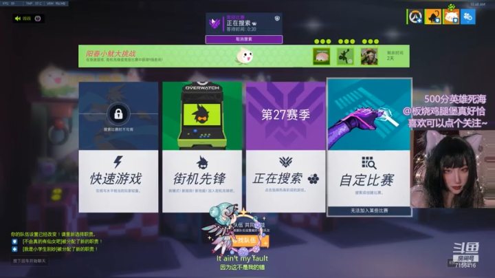 9娱乐