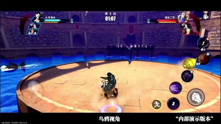 【2021-03-19 18点场】丶蓝云丶：上个传说，不解释！