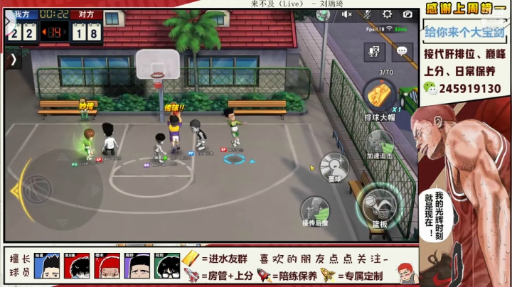 【2021-03-20 22点场】SpL丶赞gg：【赞gg】手搓搓起来！良心主播，有问必答