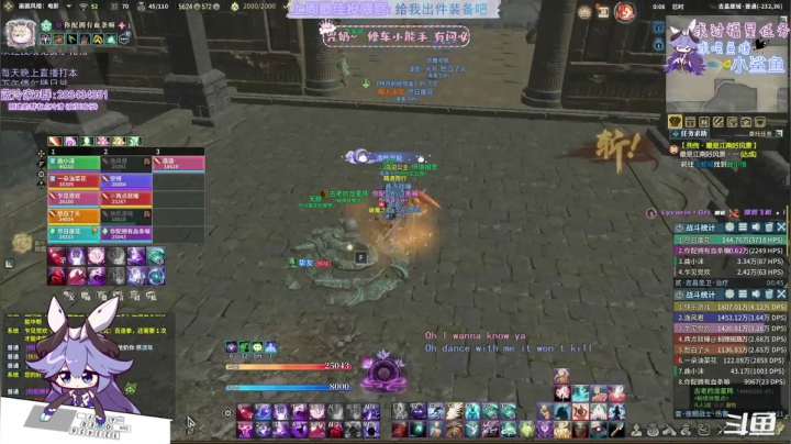 【2021-03-21 23点场】一只蓝泠：【蓝泠】非著名星探