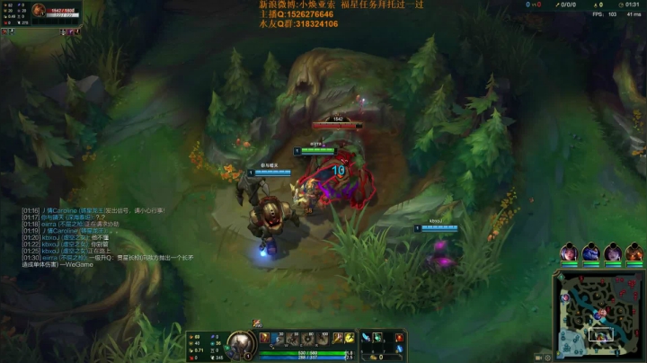 【2021-03-21 23点场】douyu小焕：一区新号7天王者